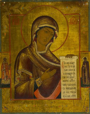 Icona Russia ultimo quarto'800, - , Madre di Dio della Deeisis , Tavola,...