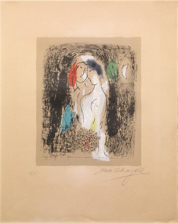 Marc Chagall&nbsp; (Vitebsk 1887 - Saint Paul de Vence 1985)&nbsp; LES...