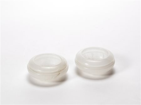 Angelo Mangiarotti (1921 - 2012) - Coppia di ciotole in alabastro scaglione....