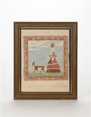 Eugenio Tavolara (1901 - 1963) - e Tonino Anfossi per Casa Atte - Studio per...