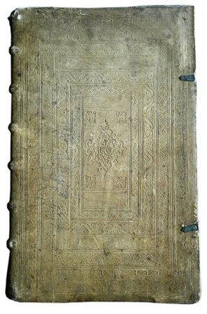 THE COLLECTED WORKS OF THE MOST IMPORTANT MEDIEVAL SPANISH JURISTCovarruvias...