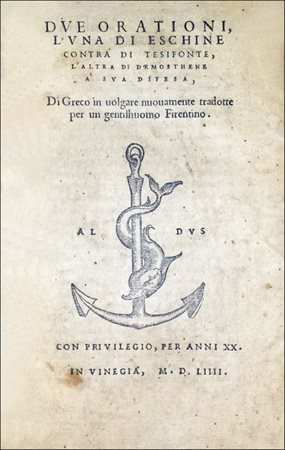AESCHINES' AND DEMOSTHENES' HARANGUES: PROSECUTION AND DEFENSE IN A FAMOUS...