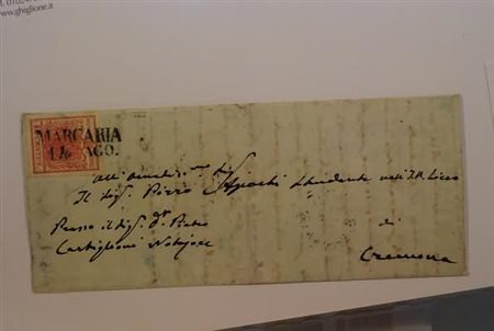 LOMBARDO VENETO ANNULLAMENTI - 1851, MARCARIA (p.5) su 15 c. I tipo (3g) con...