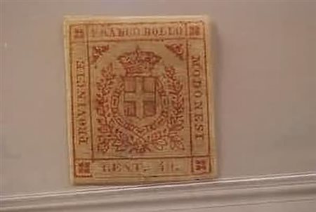 MODENA - 1859, Governo provvisorio, 40 c. rosa carminio (17). Da...