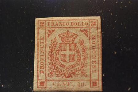 MODENA - 1859, Governo provvisorio, 40 c. rosa carminio (17).(GOMMA ORIGINALE)