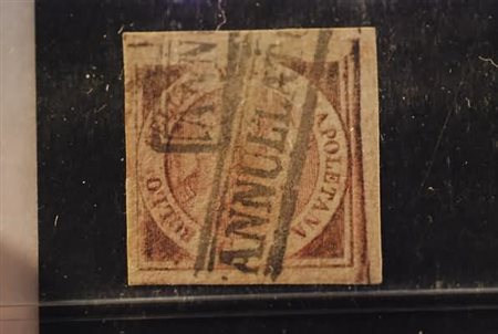 NAPOLI - 1858, 1/2 gr. rosa lillaceo (1a) grandi margini. (A. Diena -...