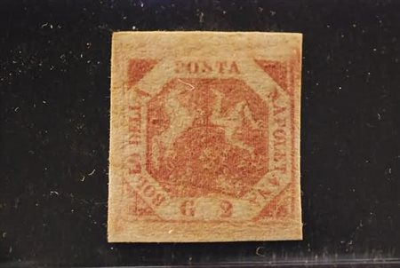 NAPOLI - 1859, 2 grana rosa carminio I tavola (5d) con piena gomma.(GOMMA...