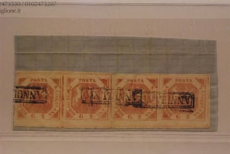 NAPOLI - 1860, 2 gr. rosa brunastro III tav. (7) in striscia di quattro...