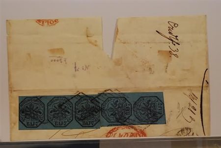 STATO PONTIFICIO - 1859, 7 baj azzurro (8) coppia + striscia di tre su grande...