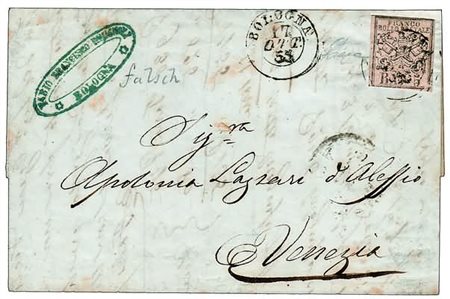 STATO PONTIFICIO - 1856, Falso d'epoca, 5 baj rosa, II tipo dei falsi...