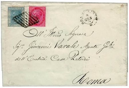 STATO PONTIFICIO ANNULLAMENTI - 1871, RONCIGLIONE, doppio cerchio + losanga...