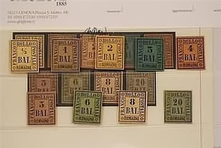 ROMAGNE - 1859, L'emissione cpl. di 9 valori (1/9). (Cert. Caffaz).(GOMMA...