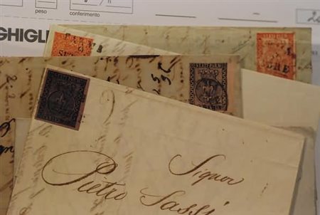 LOTTI ANTICHI STATI ITALIANI - PARMA, 5 lettere: (3x2, 4, 7x2). Qualità...