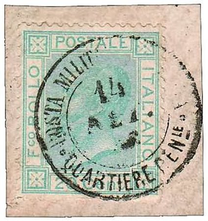 RISORGIMENTO - 1870, PRESA DI ROMA, "POSTA MILITARE ITALIANA QUARTIER...