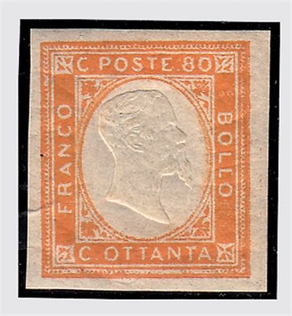 REGNO D'ITALIA - 1861, Province Napoletane, non emessi 5 valori cpl. (1/5)....