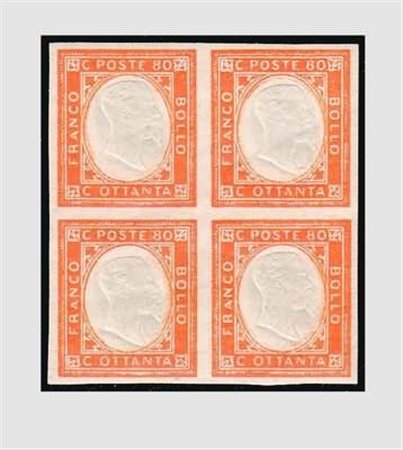 REGNO D'ITALIA - 1861, Province Napoletane, non emessi 5 valori cpl. (1/5) in...