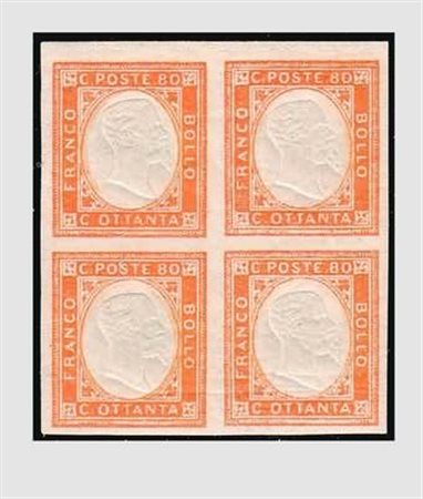 REGNO D'ITALIA - 1861, Province Napoletane, non emessi 5 valori cpl. (1/5) in...