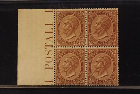 REGNO D'ITALIA - 1866, Tiratura di Torino, 30 c.bruno castano (T19) blocco di...