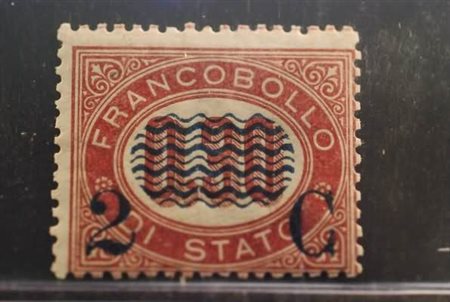 REGNO D'ITALIA - 1878, Servizio soprastampati 2 c. su 0,30 (32). (Cert. R....