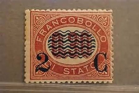 REGNO D'ITALIA - 1878, Servizio soprastampati, 2 c. su 0,30 (32). Ossidazione...