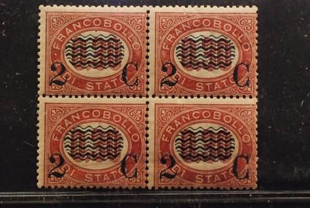 REGNO D'ITALIA - 1878, Servizio soprastampato 2 c. su 0,30 (32) fresca...