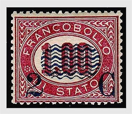 REGNO D'ITALIA - 1878, Servizio soprastampato, 2 c. su 1,00 lacca scuro (33a)...