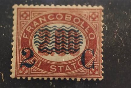 REGNO D'ITALIA - 1878, Servizio soprastampati, 2 c. su 2,00 lacca scuro (34)...