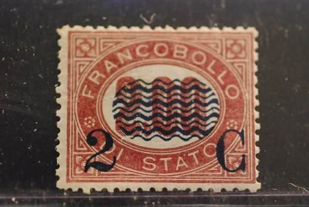 REGNO D'ITALIA - 1878, Servizio soprastampati, 2 c.su 2,00 (34). (E.Diena -...