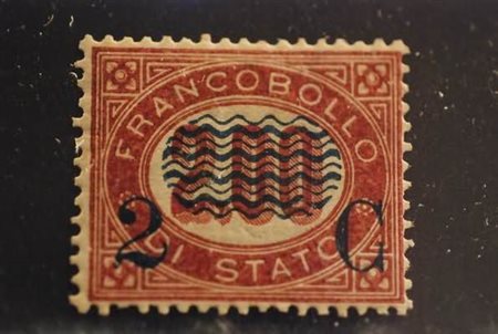 REGNO D'ITALIA - 1878, Servizio soprastampati, 2 c.su 2,00 (34)...
