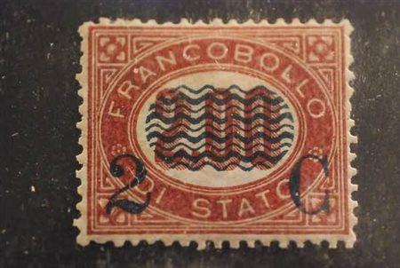 REGNO D'ITALIA - 1878, Servizio soprastampati 2 c. su 2,00 (34) ben centrato....
