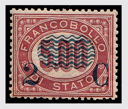 REGNO D'ITALIA - 1878, Servizio soprastampati 2 c. su 5,00 (35) buona...
