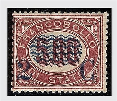 REGNO D'ITALIA - 1878, Servizio soprastampati 2 c. su 5,00 (35) discreta...