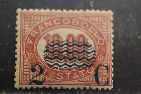 REGNO D'ITALIA - 1878, Servizio soprastampati, 2 c. su 10,00 (36) discreta...