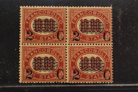 REGNO D'ITALIA - 1878, Servizio soprastampati, 2 c. su 10,00 (36) fresca...