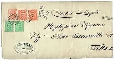 REGNO D'ITALIA - 1881, Umberto I 5 c. (37) 2 esemplari di cui uno con...