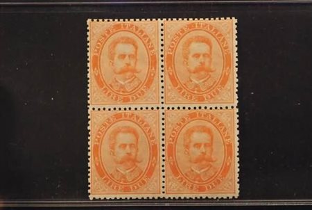 REGNO D'ITALIA - 1879, Umberto I, 2 lire vermiglio (43) fresca...