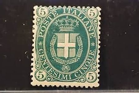 REGNO D'ITALIA - 1889, Umberto I, Stemma 5 c. verde scuro (44). (Cert....