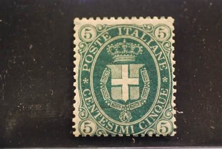 REGNO D'ITALIA - 1889, Umberto I, Stemma 5 c. verde scuro (44).(GOMMA ORIGINALE)
