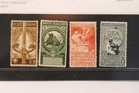 REGNO D'ITALIA - 1911, Cinquantenario Unità d'Italia, 4 valori cpl. (92/95)...