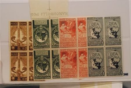 REGNO D'ITALIA - 1911, Cinquantenario Unità d'Italia, 4 valori cpl. (92/95)...