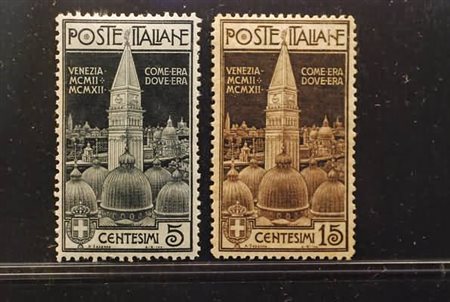 REGNO D'ITALIA - 1912, Campanile di S. Marco, 2 valori cpl. (97/98) ben...