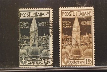 REGNO D'ITALIA - 1912, Campanile di S. Marco 2 valori cpl. (97/98).(USATO)