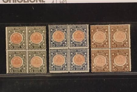 REGNO D'ITALIA - 1921, Annessione Venezia Giulia, 3 valori cpl. (113/15) in...