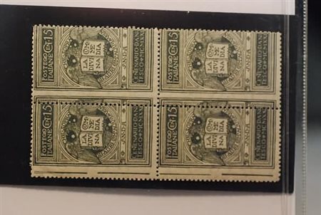 REGNO D'ITALIA - 1921, Dante, 15 c. grigio non emesso (116A) quartina.(GOMMA...