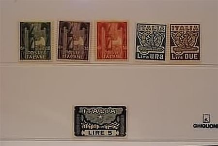 REGNO D'ITALIA - 1923, Marcia su Roma, 6 valori cpl. (141/46) ben...