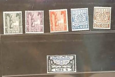 REGNO D'ITALIA - 1923, Marcia su Roma, 6 valori cpl. (141/46).(GOMMA INTEGRA)