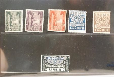 REGNO D'ITALIA - 1923, Marcia su Roma, 6 valori cpl. (141/46). Alto valore...