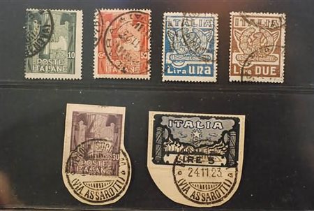 REGNO D'ITALIA - 1923, Marcia su Roma, 6 valori cpl. (141/46).(USATO)