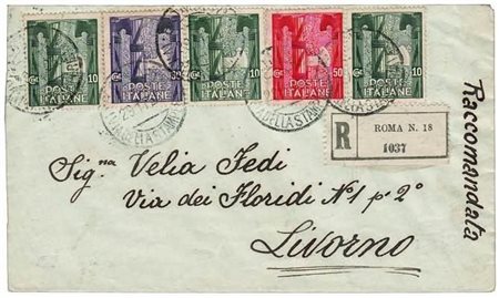 REGNO D'ITALIA - 1923, Marcia su Roma 10 c. (141) 3 esemplari + 30 c. + 50 c....