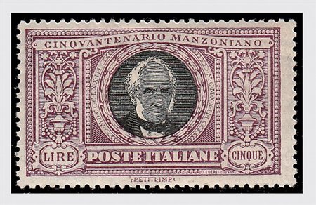REGNO D'ITALIA - 1923, Manzoni, 6 valori cpl. (151/56).(GOMMA ORIGINALE)